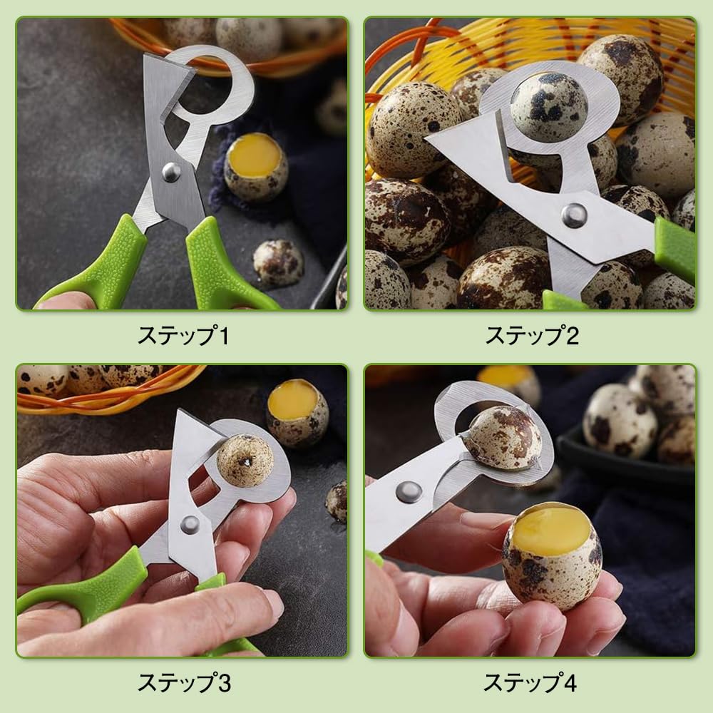 Quail Egg Egg Bird Egg Dedicated for Cracking Perfect for Opening Kitchen Gadget Cutter, Cracker, Scissors, Shells, Eggs, (Green)