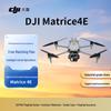 DJI Matrice 4E Enterprise Drone (CN Version)