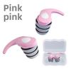 New Silicone 1 Layer Sound Insulation Noise Reduction Earplugs Filter Mute Sleeping Swimming Waterproof Reusable Travel Ear Plug
