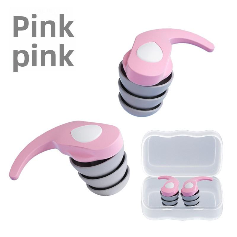 New Silicone 1 Layer Sound Insulation Noise Reduction Earplugs Filter Mute Sleeping Swimming Waterproof Reusable Travel Ear Plug