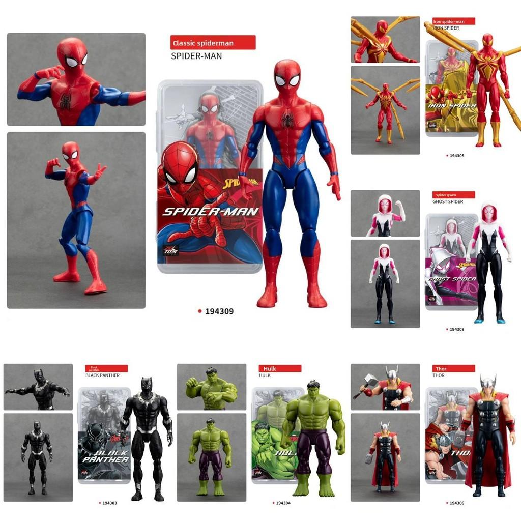 Marvel Avengers Pvc Toy Figures With Storage Box For Display And Gift Ideas