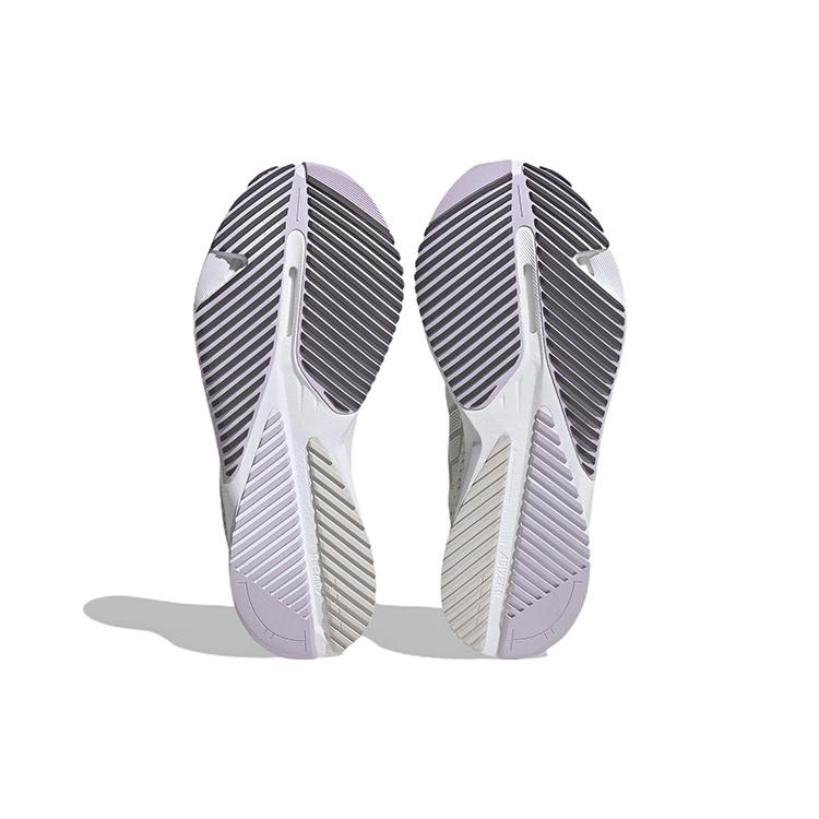 New Adidas Adizero Sl 'Grey Lilac' Women's HQ1338