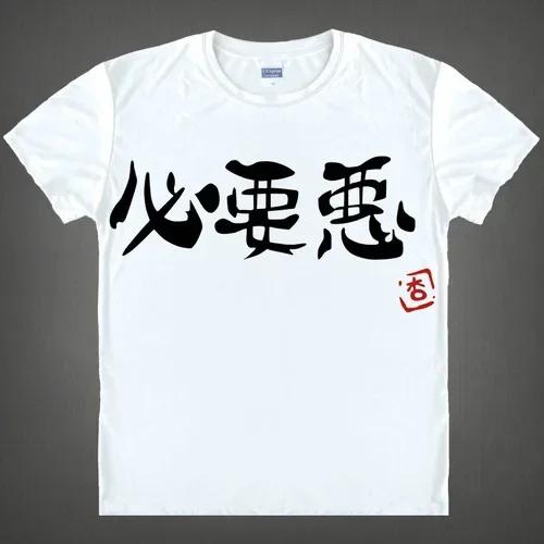Anime Futaba Anzu Printed Tshirt Chinese Word Cosplay Tops Tshirts Summer Breathing Clothing Tees Funny T Shirt Women clothing
