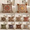 1pc Exquisite 2D Flat-Printed Pillow Covers with Intricate Patterns Sofa Cushion Cover Home Bedroom Room Decoration