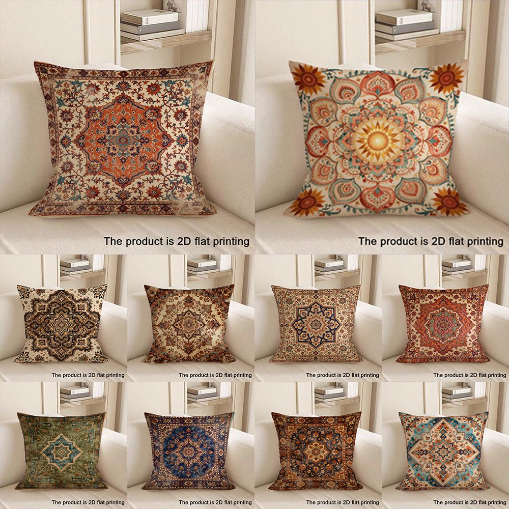 1pc Exquisite 2D Flat-Printed Pillow Covers with Intricate Patterns Sofa Cushion Cover Home Bedroom Room Decoration