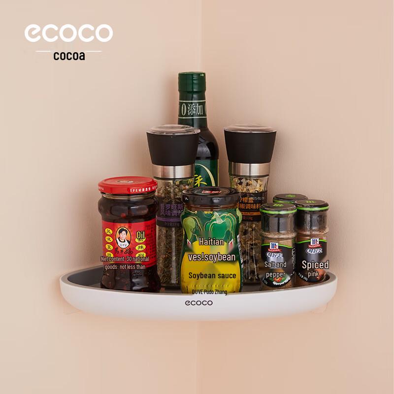 Настенная полка для ванной Yikeke без сверления