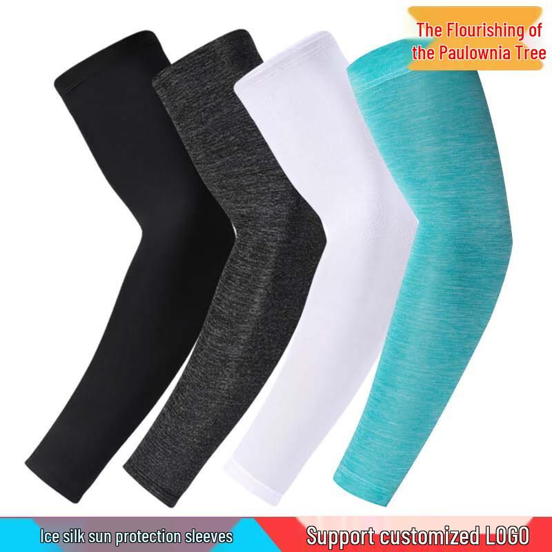 Outdoor UV Protection Arm Sleeves
