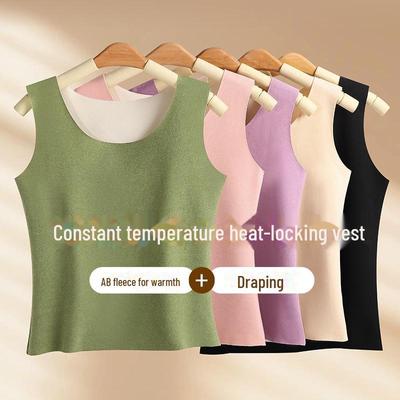 Women's German Velvet Self-Heating Thermal Vest: Double-Sided Brushed, Seamless, Solid Color, Thick, Autumn/Winter