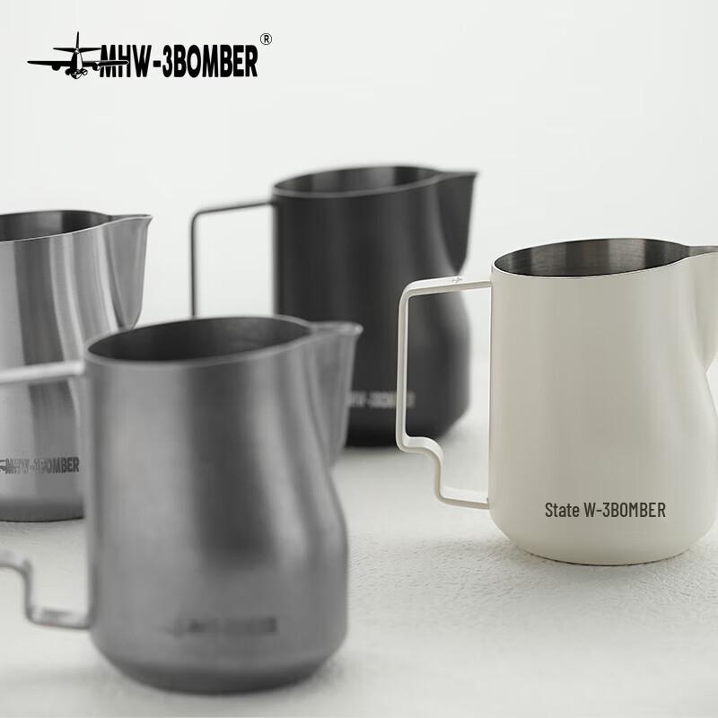 MHW-3BOMBER Stainless Steel Latte Art Pitcher
