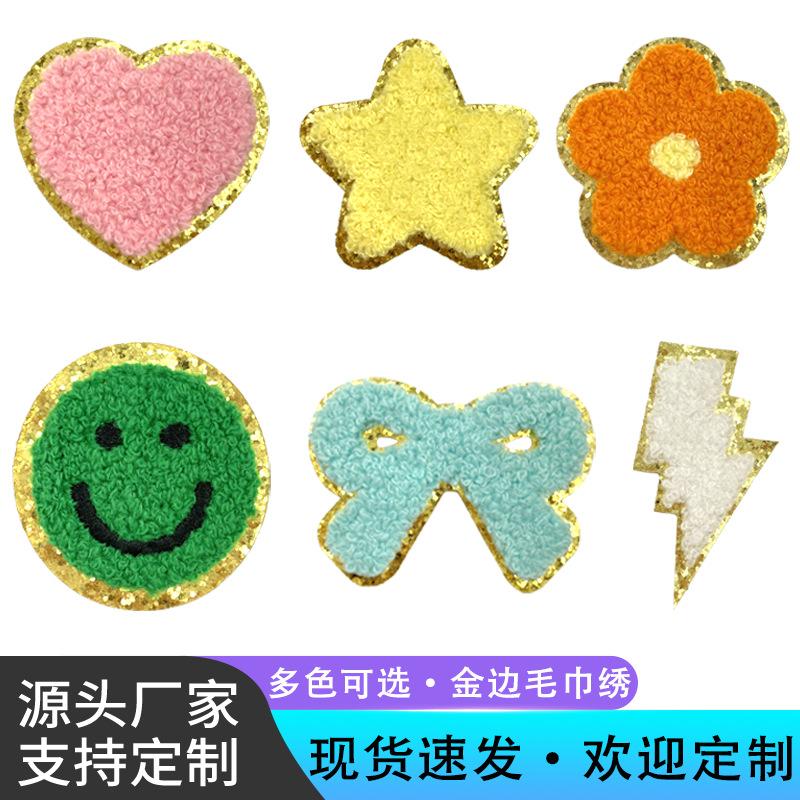 Multi-Color Phnom Penh Embroidery Towel Embroidery English Alphabet Embroidery Cloth Patch Creative Diy