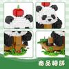 LULUFUN Panda Mikro Zwierzątko Mini Budowanie DIY Edukacyjne Dla Dzieci Boże Narodzenie Urocze Klocki, Zabawki, Klocki, Zestaw, Model, Zabawka, Prezent, Urodziny, Podarek, (Panda-F)