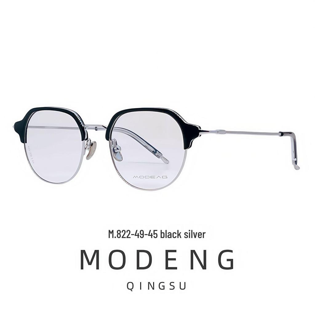 Unisex Full Frame Pure Titanium Eyeglasses with Acetate Oval Eyebrow Line