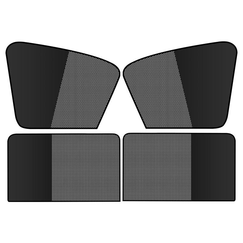 Magnetic Two-Tone Sunshade Curtains for Car Windows - Heat Insulation & Sun Protection