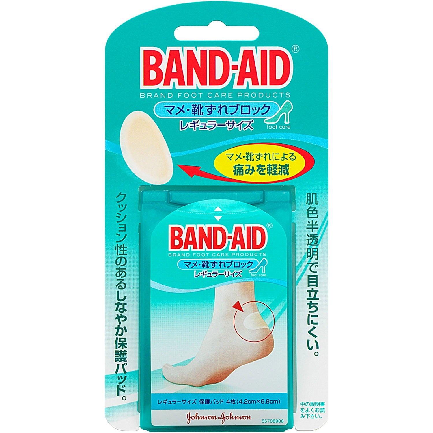 

Мозоль и волдырь Обычный 4 штуки BAND-AID Блокатор, Размер,