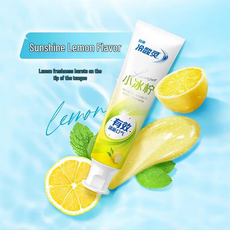 Leng Suan Ling Anti-Sensitivity Toothpaste Oral Care Set