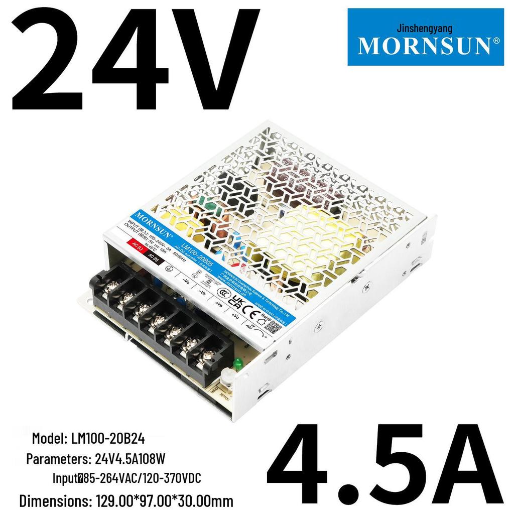 LM100-20B12V/24V Ultra-Thin 100W AC/DC Chassis Power Supply (Input 110/220VAC)