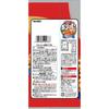 Denroku E Size Polippy Spicy Seafood Chige Flavor Coated Peanut Snacks 40g