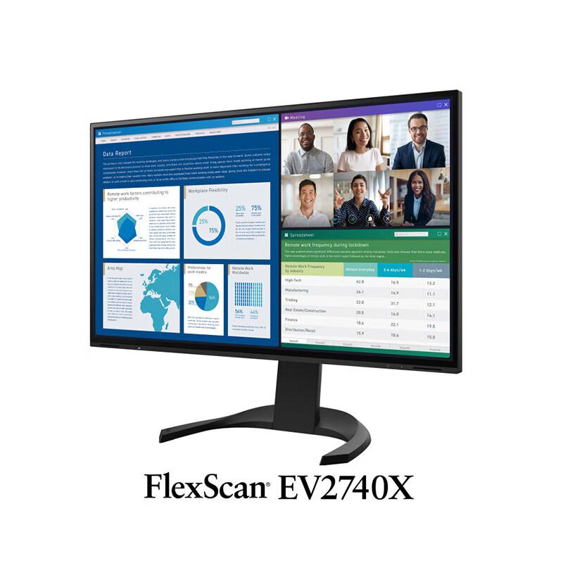 EIZO EV2740X 27-inch 4K USB-C Monitor CN Plug (adapter Included)