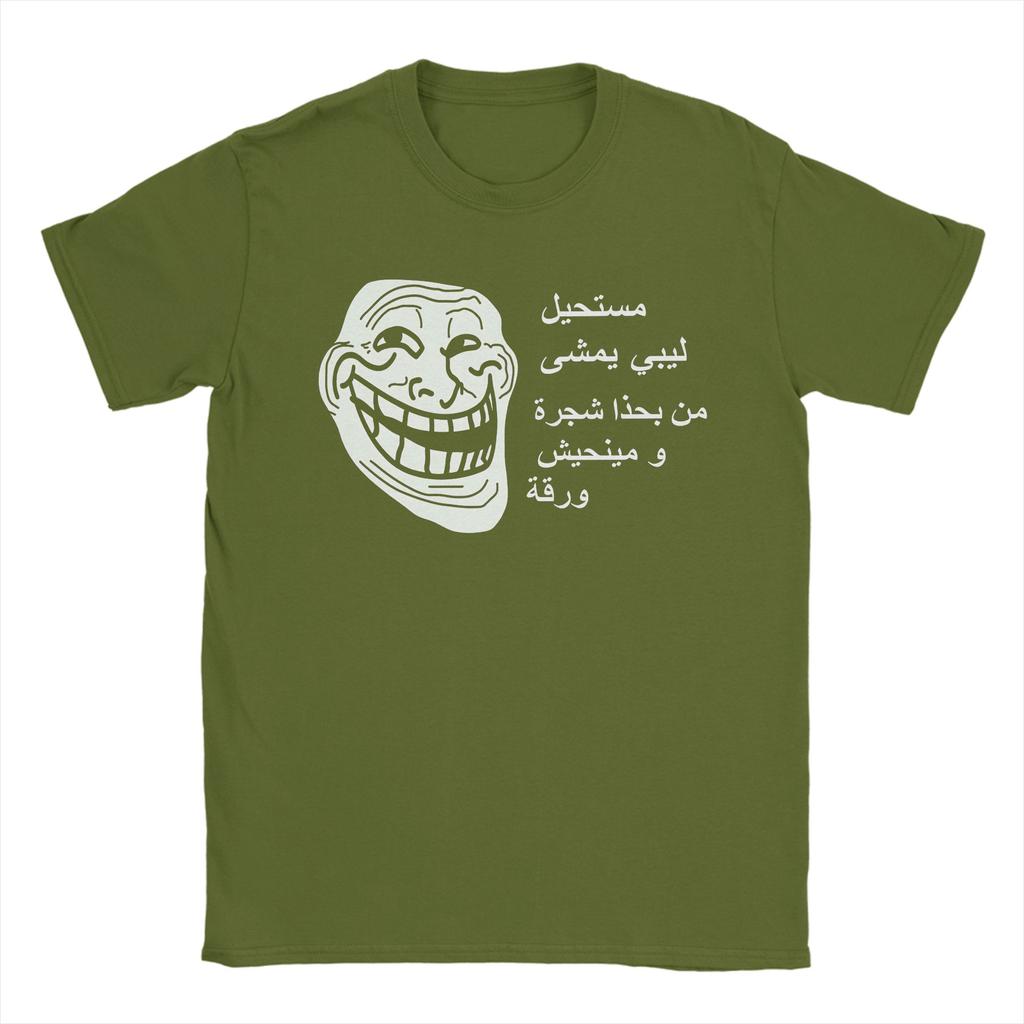 Herren Trollface Meme Grafik T-Shirt 100% Baumwolle Kleidung Vintage Kurzarm Rundhals T-Shirts 6XL T-Shirt