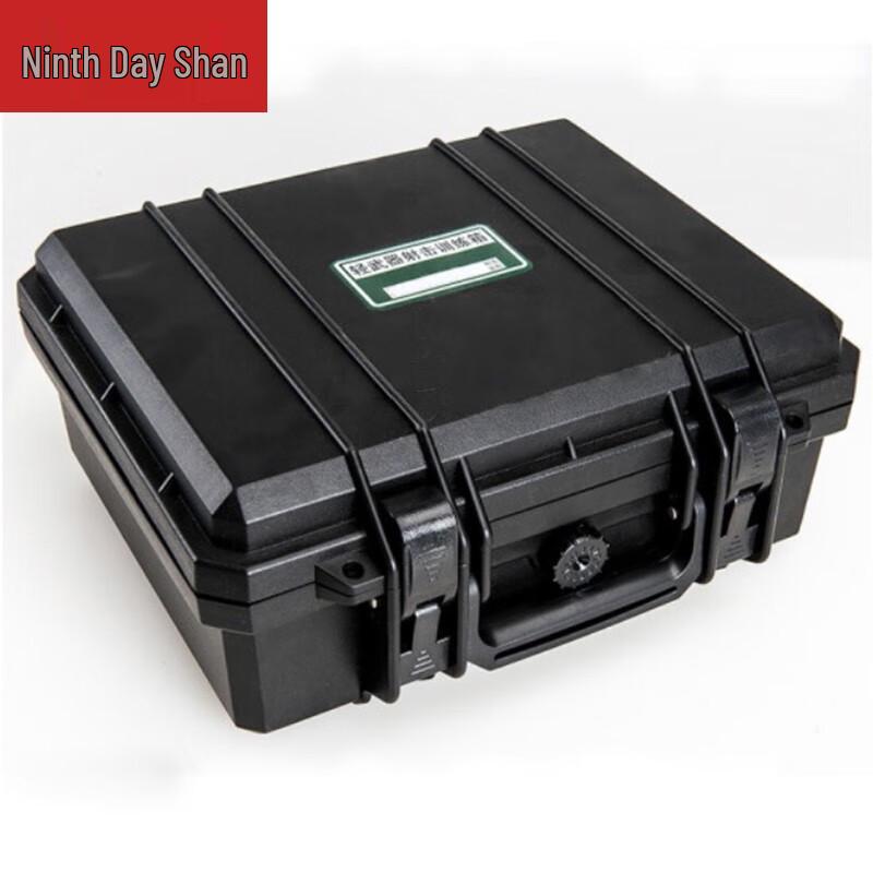 Jiuri Shan Military Technical Training & Aiming Kit