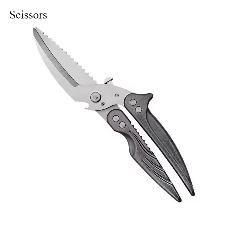 Sharp Multi-functional Kitchen Special Chicken and Duck Bone Scissors All Stainless Steel Fish Killing Scissors Food Barbecue Scissors Cooking Tools