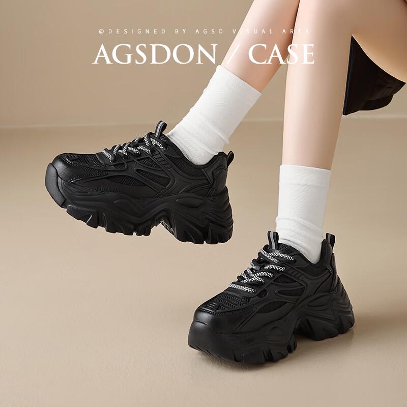 Agsdon Women s Platform Dad Sneakers EU 38
