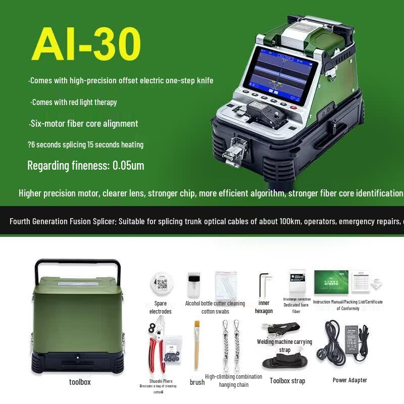 Signalfire AI-30 Automatic Fiber Optic Fusion Splicer