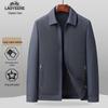 Laoyeches Men's Spring/Autumn Casual Business Lapel Jacket