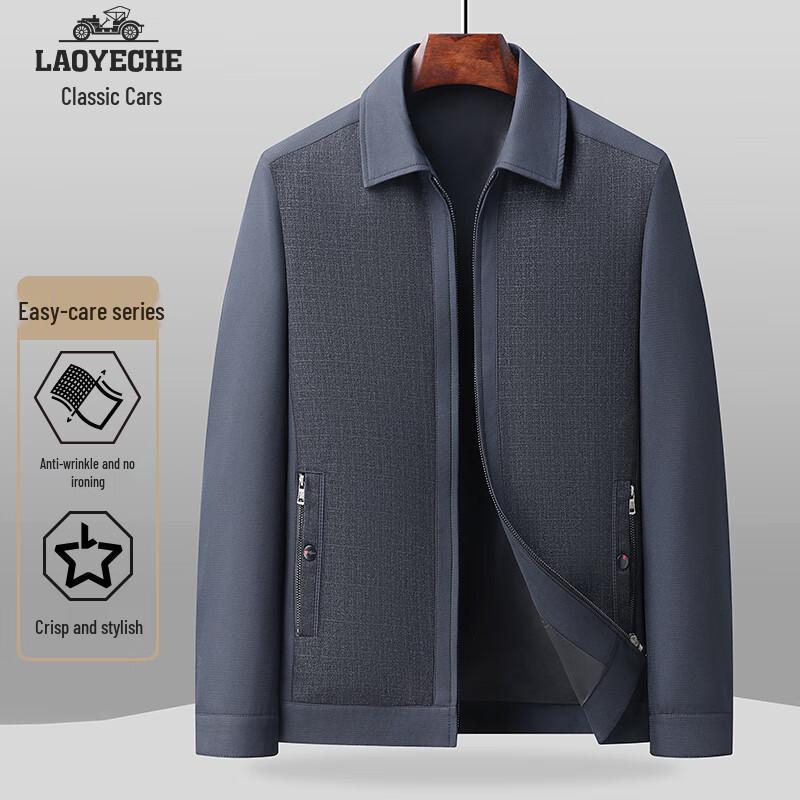 

Laoyeches Men s Spring/Autumn Casual Business Lapel Jacket 3XL