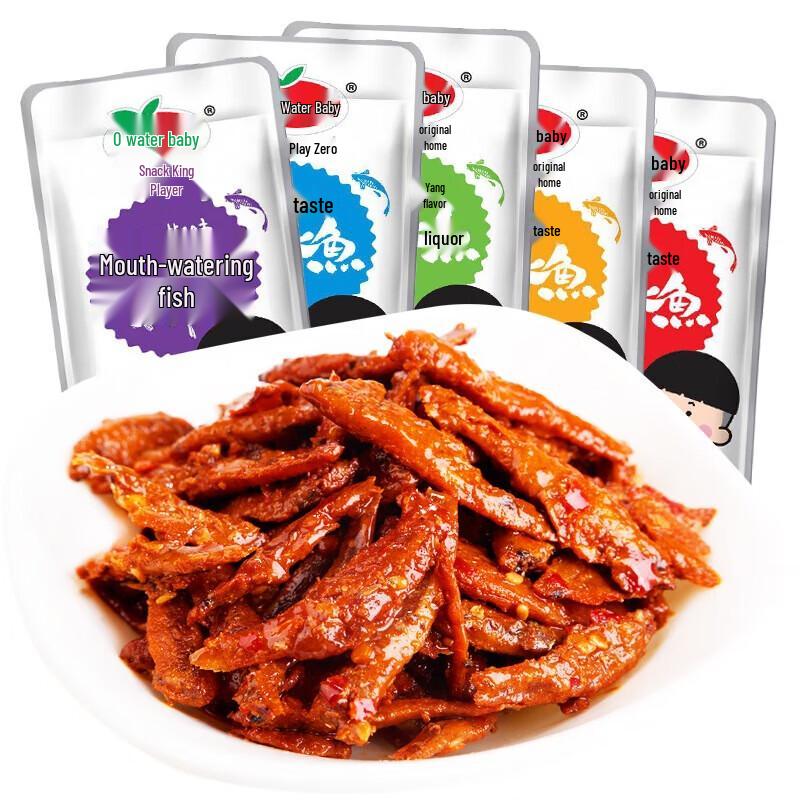 Koushuiwa Mala Spicy Small Fish Snacks, 60-Count