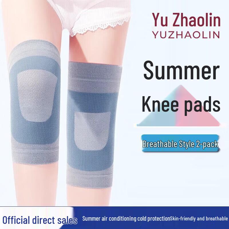 

YUZHAOLIN Summer Breathable Knee Pad