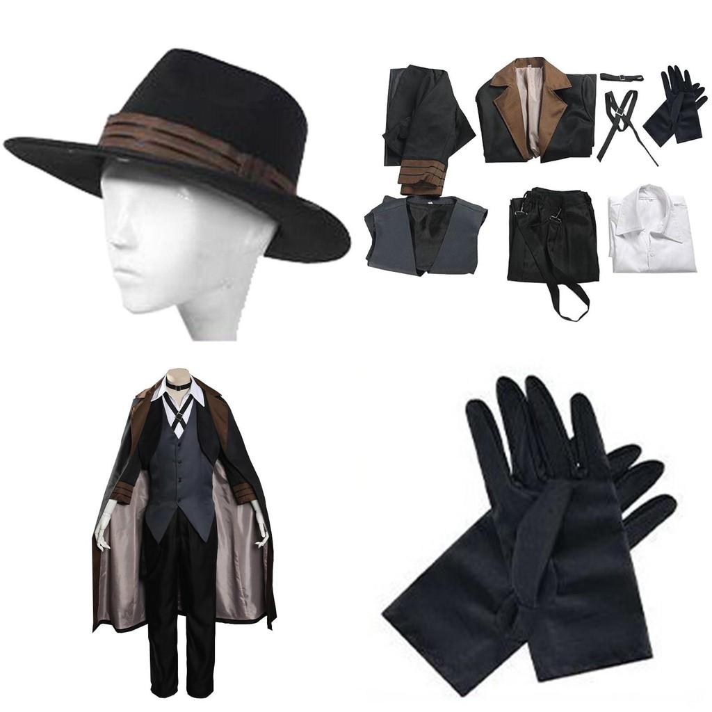 Bungo Stray Dogs Nakahara Chuuya Cosplay Costume Stylish Middle Ages Detective Attire