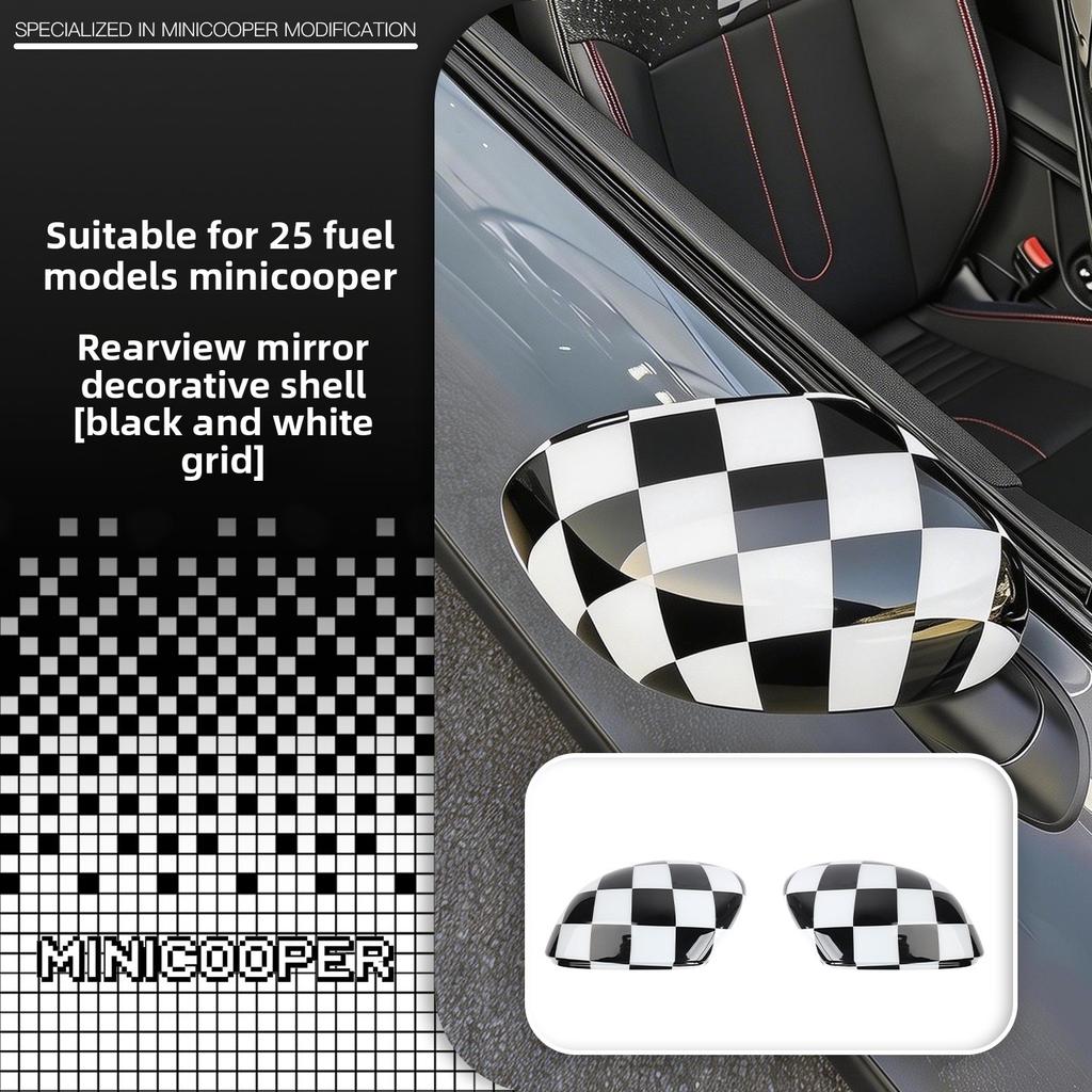 EOPL9 Suitable for BMW Mini Tram Rearview Mirror Decorative Case Cooper Modified J01J05 Rearview Mirror Protective Cover