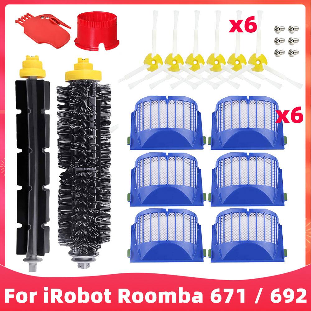 Compatible For iRobot Roomba 614 / 620 / 630 / 650 / 651 / 671/ 660 / 692 Robot Vacuums Accessory Main Side Brush Filter Part