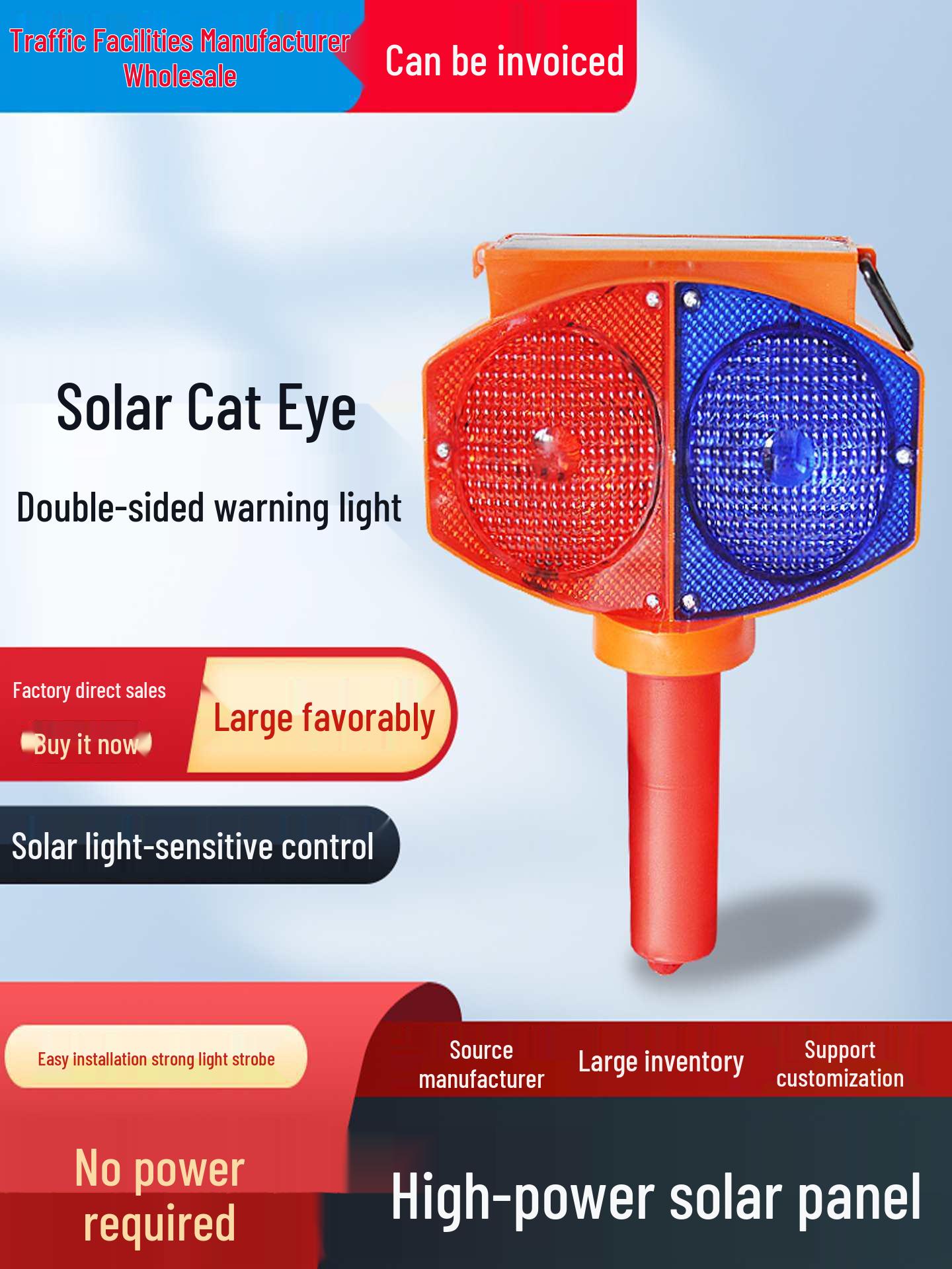 Solar Double-Sided LED Cat Eye Road Warning Light with Strobe and Night Flashing Features Handle