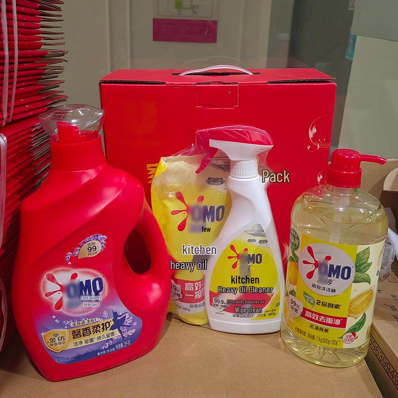 Corporate Employee Gift Set: Laundry Detergent & Dish Soap Trio Holiday Package