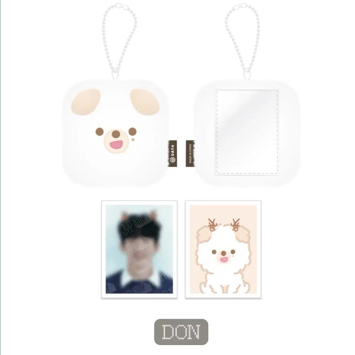 

Denimals Id Photo Holder Ke Petitmels