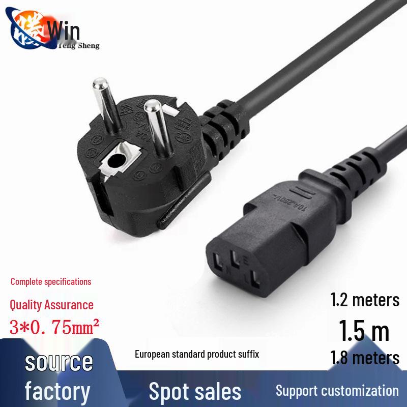 European 3-Pin AC Power Cord with Figure-8 Connector for Computers, Printers, and Beauty Devices
