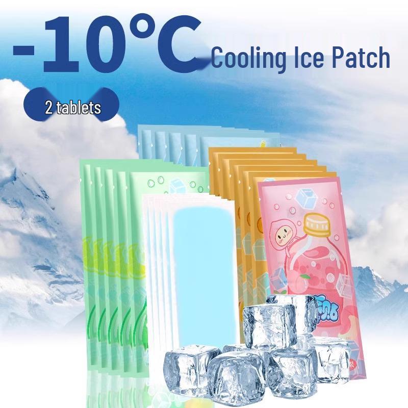 

Summer Relief Ice Pack: Cooling, Fever Reduction, and Phone Heat Dissipation