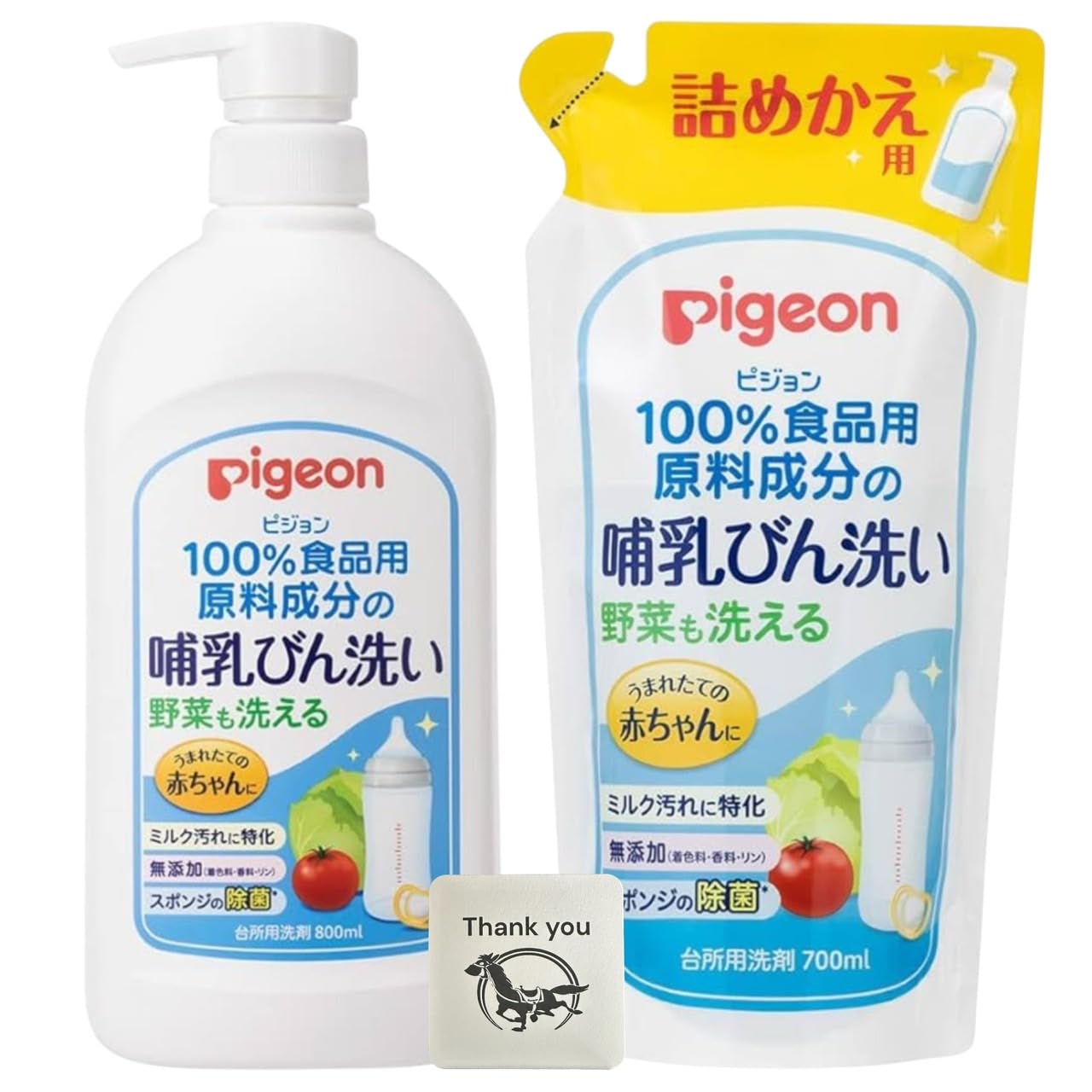 

Pigeon Baby Bottle Cleaner, 800ml bottle + 700ml refill (each 1-pack) - Made in Japan + Bonus with Kunutonn original logo