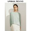 UR Women's 2025 Spring Oversized Color-block Striped Knit Top