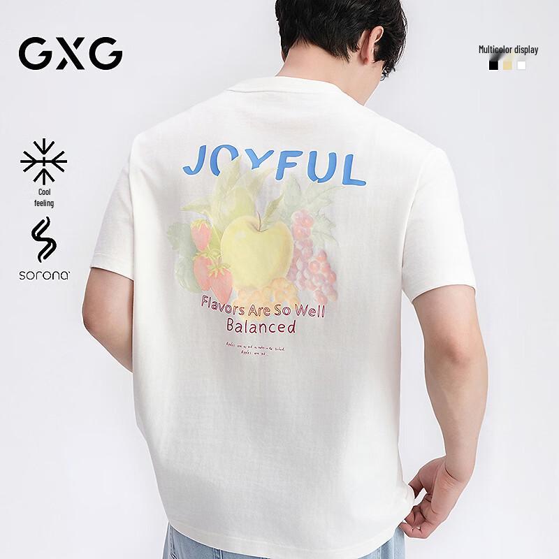 GXG Men s Back Pattern Cool Round Neck Short Sleeve T-Shirt S