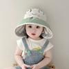 Childrens Animal Sun Hat With Wide Brim For Summer Protection And Playtime