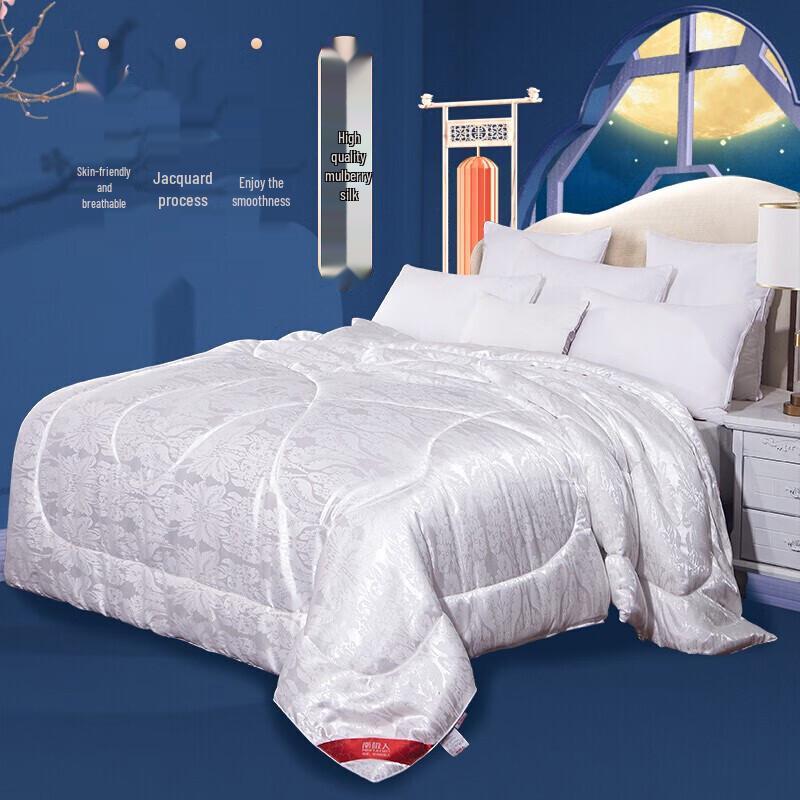 Nanjiren Handmade Mulberry Silk Quilt