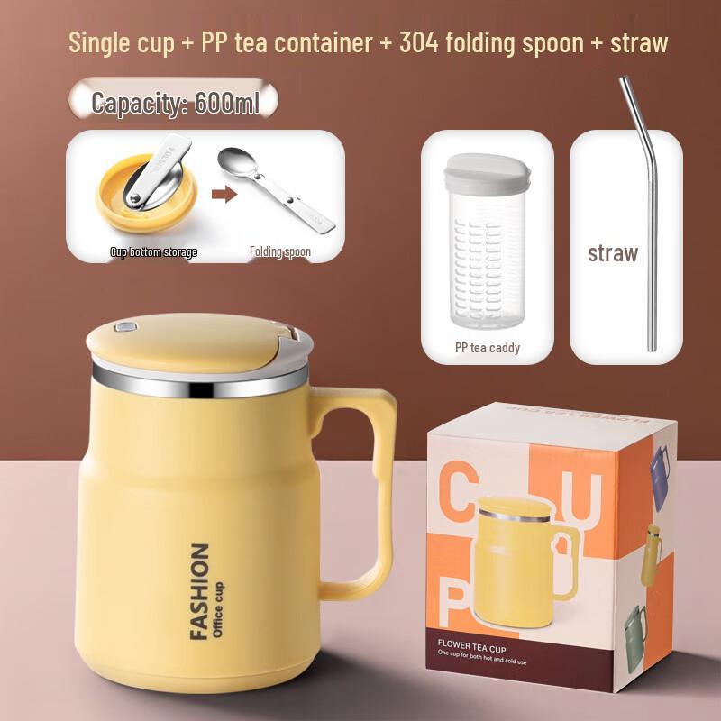 Yuedis 304 Stainless Steel Mug