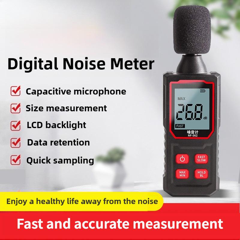 NF-562 Noise Meter Decibel Detector Portable Household Noise Detection Instrument Handheld High Precision Noise Tester