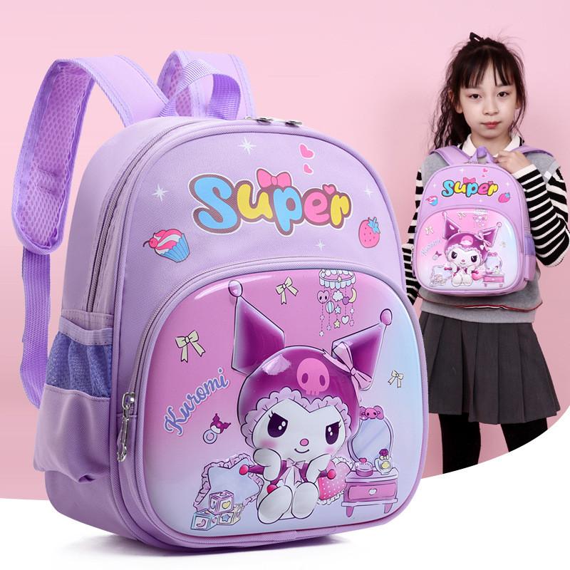 Adorable Backpack Kids For Kindergarten Featuring Cute Kurumi And Melody Designs In Purple And Colors Pink