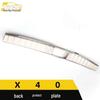 Bestune X40 Rear Bumper Stainless Steel Protection Strip and Decoration Sticker