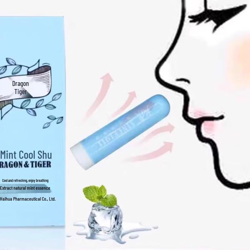 Longhu Mint Refreshing Stick