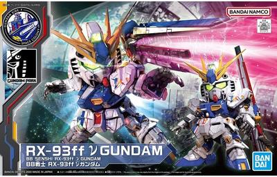 Bandai GUNDAM Limited BB Senshi Nu Gundam Mobile Suit Gundam Counterattack SIDE-F RX-93ff Chars